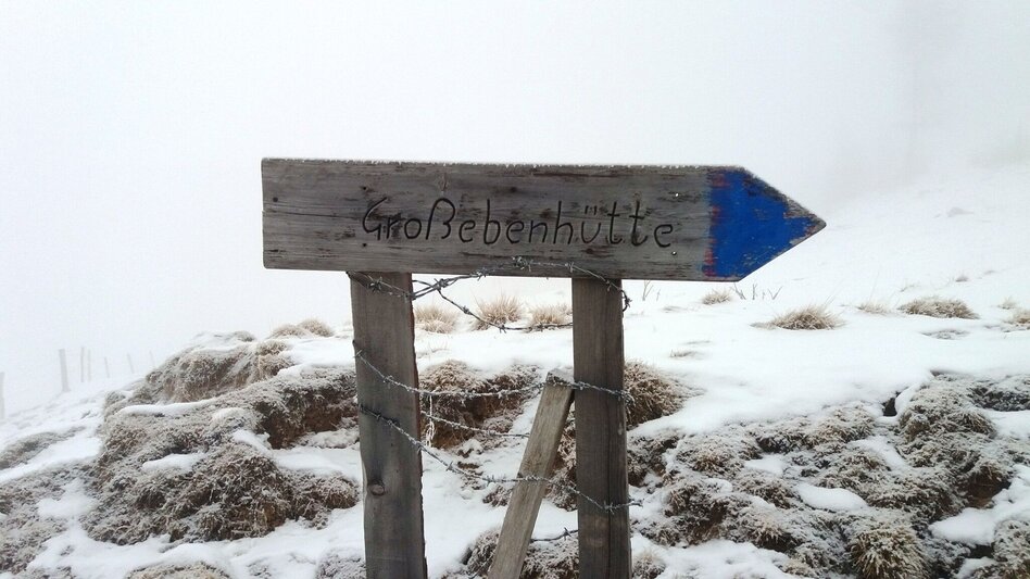 Schneeschuh Großeben-Runde mit Mariengruß - Touren-Impression #2.4 | © Region Graz