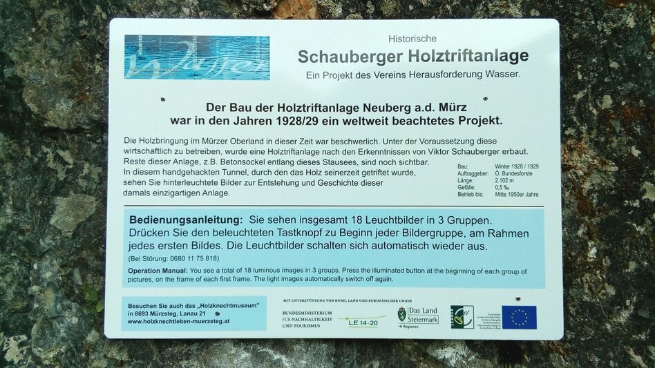 Theme path The Schauberger Triftanlage Circular Trail - Touren-Impression #2.4 | © TV Hochsteiermark