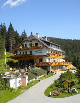 Moassa Hausansicht | © Unbekannt