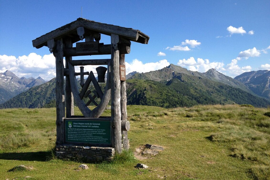 Trailrunning Giglachseen Trail - Touren-Impression #1 | © Tourismusverband Schladming - Gerhard Pilz