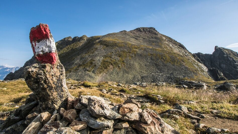Trailrunning Schladminger Tauern Trail - Touren-Impression #2.19 | © Gerhard Pilz
