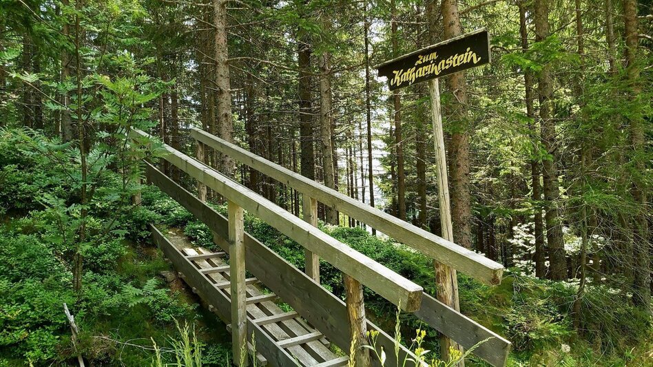 Hiking route Hike to the Katharinenstein, St. Kathrein am Hauenstein - Touren-Impression #2.13 | © Oststeiermark Tourismus