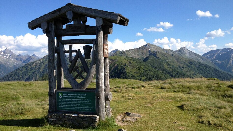 Mountain Hike 2-days-hike:  Giglachsee Tour - Touren-Impression #2.5 | © Tourismusverband Schladming - Gerhard Pilz