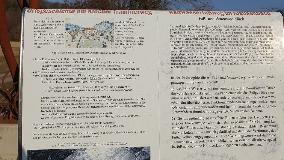 Hiking route Path of friendship (Weg der Freundschaft) - Touren-Impression #2.7 | © Unbekannt