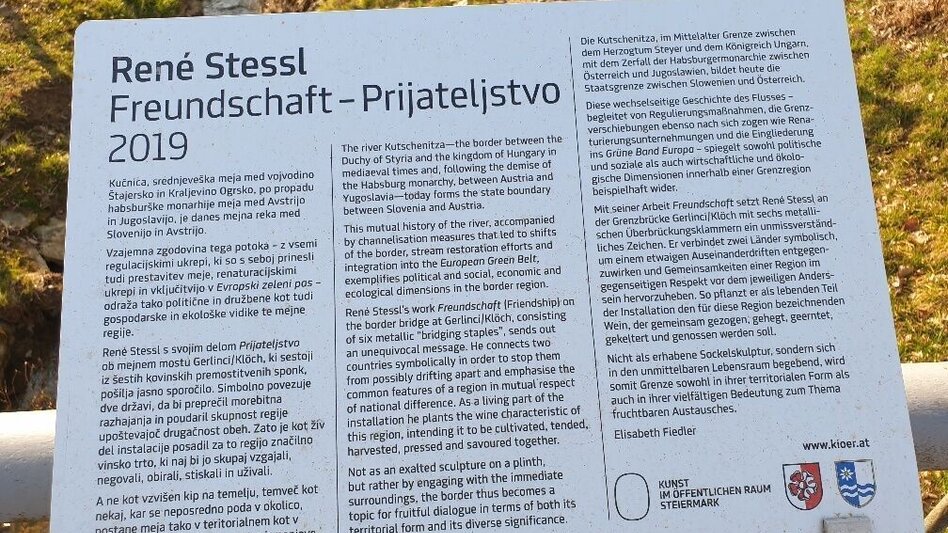 Hiking route Path of friendship (Weg der Freundschaft) - Touren-Impression #2.9 | © Unbekannt