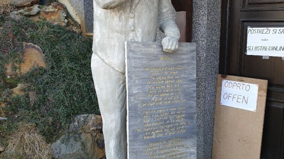 Hiking route Path of friendship (Weg der Freundschaft) - Touren-Impression #2.11 | © Thermen- & Vulkanland