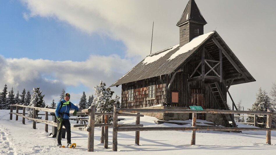 Snowshoe walking Rosenkogel from St. Oswald - Touren-Impression #2.9 | © Weges OG