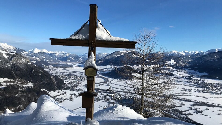 Schneeschuh Schneeschuhwanderung zum Tressenstein - Touren-Impression #2.1 | © Erlebnisregion Schladming-Dachstein