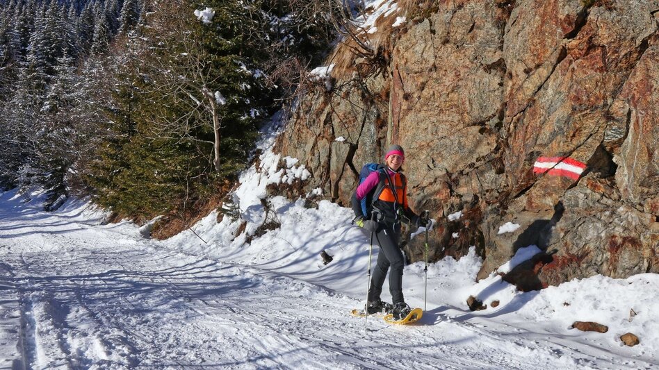 Snowshoe walking Snowshoe hike Wildalm - Touren-Impression #2.9 | © Weges OG