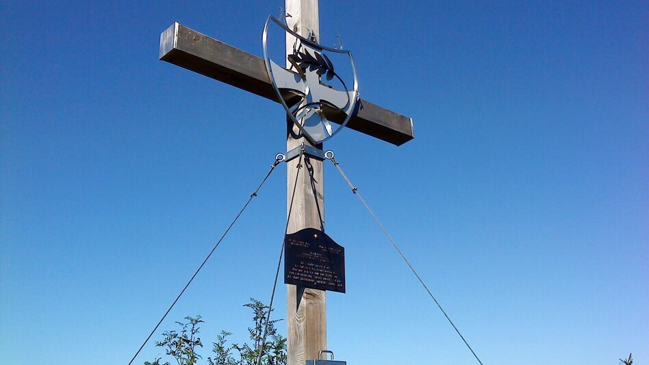 Hiking route Hike to the Great Zell Hut from Marienwasserfall - Touren-Impression #2.5 | © TV Hochsteiermark