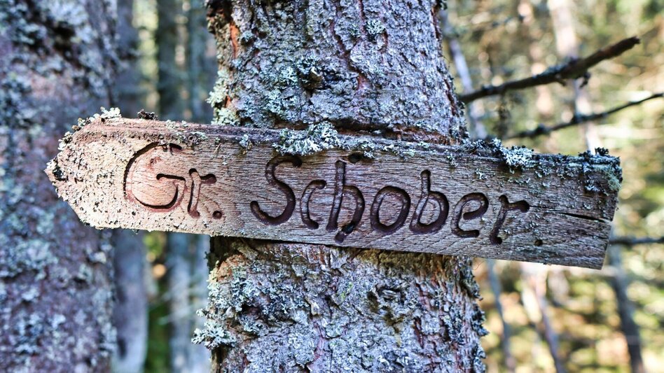 Hiking route Großer Schober - Touren-Impression #2.4 | © Weges OG