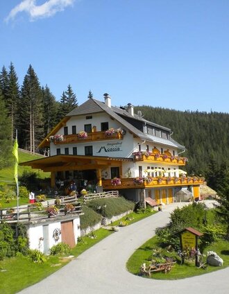 Moassa Hausansicht | © Unbekannt