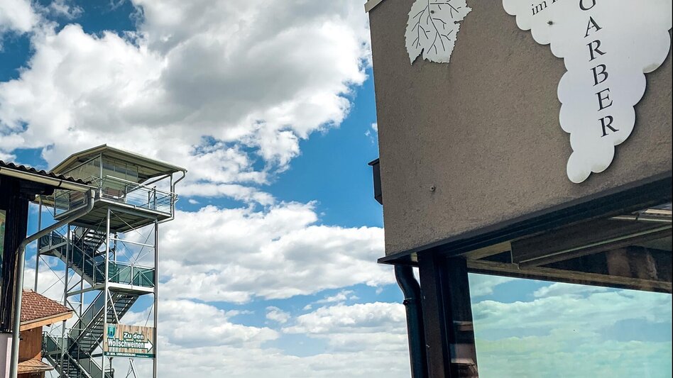 Mountainbike Panoramatour (Eibiswald), Nr. 102 - Touren-Impression #2.6 | © Schilcherland Steiermark