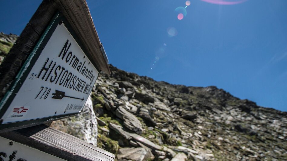Mountain Hike Hochgolling - 2,862 m - Touren-Impression #2.8 | © Gerhard Pilz - www.gpic.at