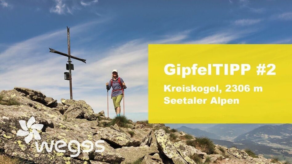 Hiking route Kreiskogel - Touren-Impression #2.9 | © wegesaktiv