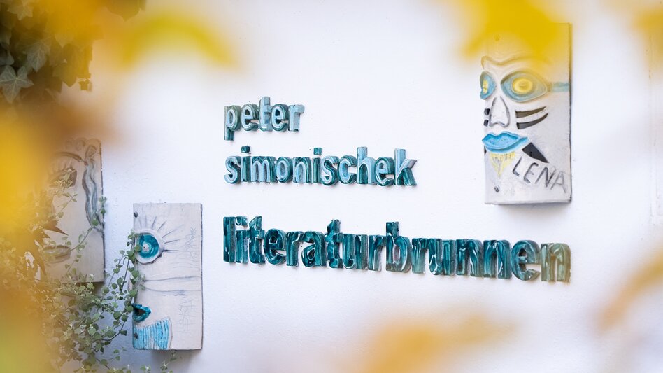 Bike Riding Rittscheintal Cycle Route R 21 (Rittscheintalradweg R 21) - Touren-Impression #2.2 | © Gemeinde Markt Hartmannsdorf