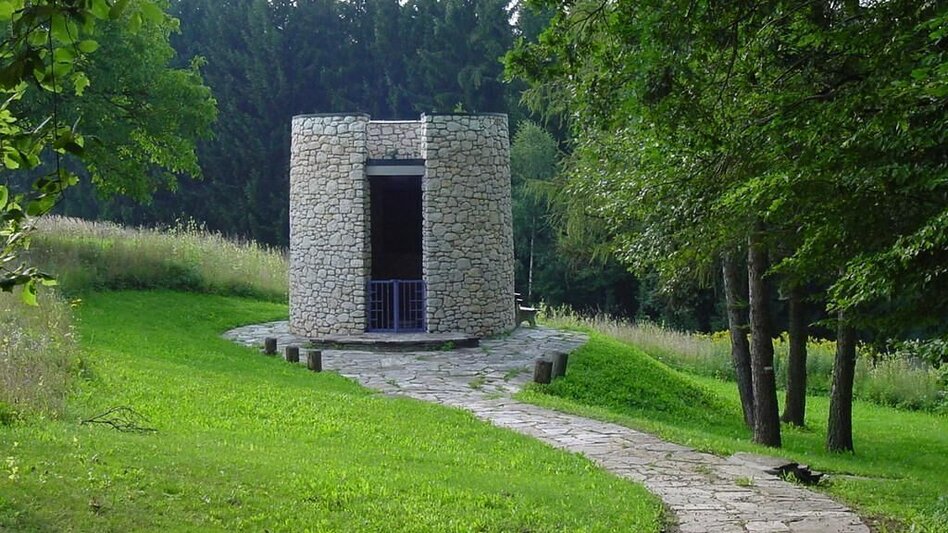 Wanderung Josef-Krainer-Weg - Touren-Impression #2.1 | © TVB Südsteiermark/ Gemeinde Allerheiligen b.W.