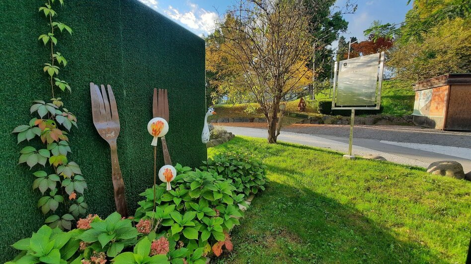 Theme path Way of happiness (Glücksweg) Hatzendorf - Touren-Impression #2.2 | © Malerwinkl