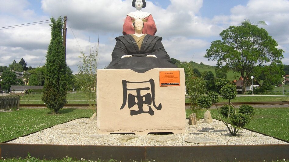 Theme path Way of happiness (Glücksweg) Hatzendorf - Touren-Impression #2.7 | © Malerwinkl