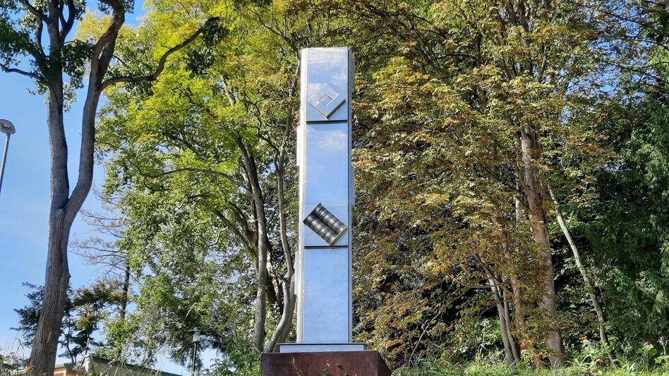 Theme path Way of happiness (Glücksweg) Hatzendorf - Touren-Impression #2.14 | © Malerwinkl