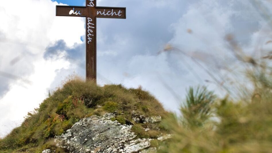 Hiking route On the Himmelkogel over Griesmoarkogel - Touren-Impression #2.9 | © Weges OG
