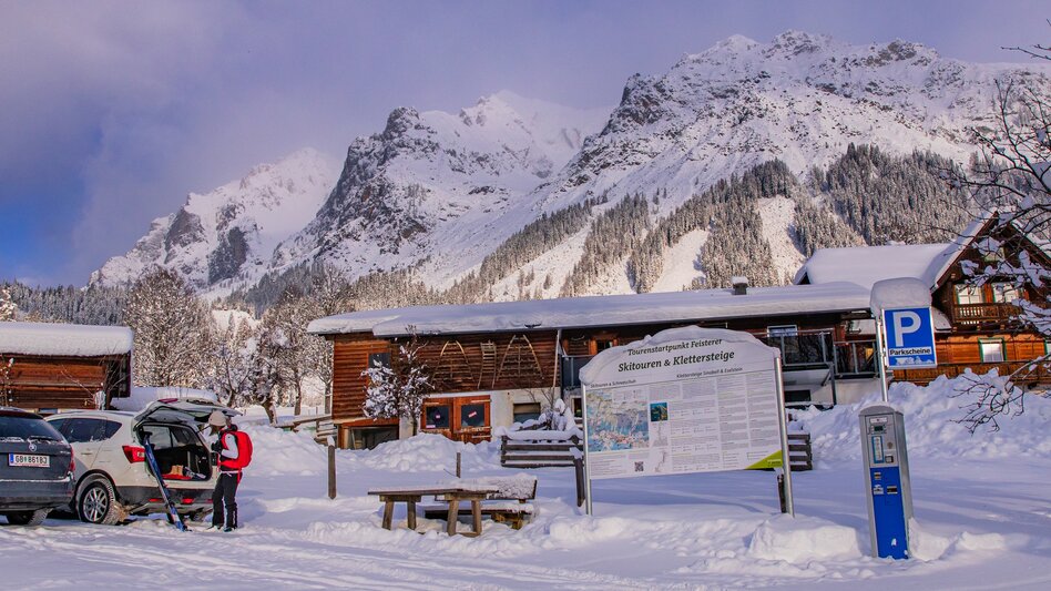 Ski Touring Scheichenspitze - High-Alpine ski tour - Touren-Impression #2.1 | © Erlebnisregion Schladming-Dachstein