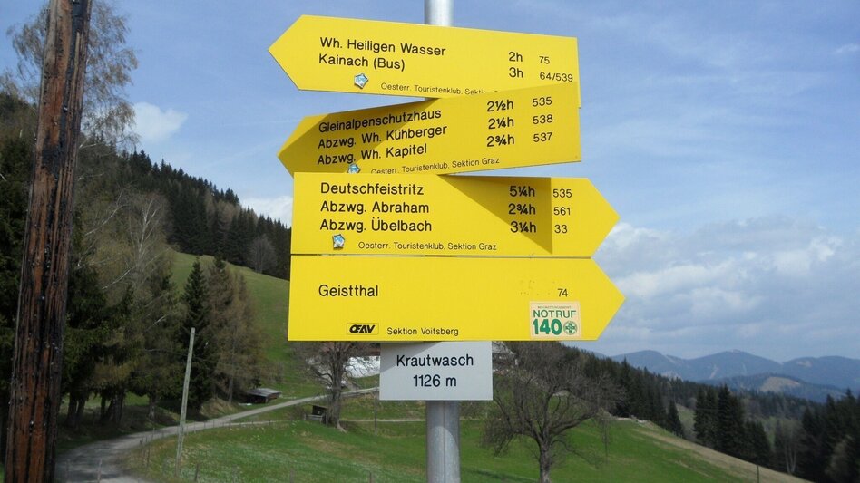 Radfahren Silberbergrunde - Touren-Impression #2.3 | © Region Graz