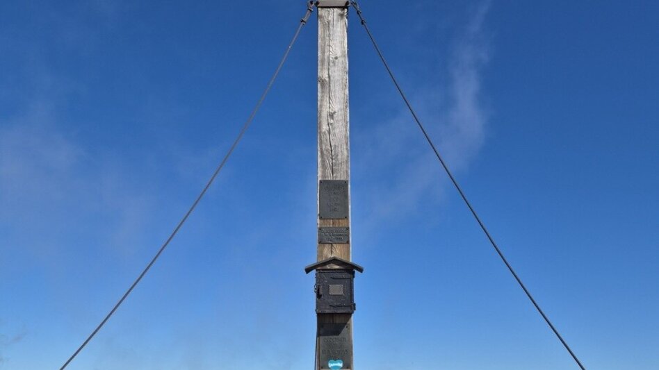 Bergtour Seckauer Zinken vorbei an der Goldlacke - Touren-Impression #2.2 | © Martin Muhrer / bergfexmartin.at