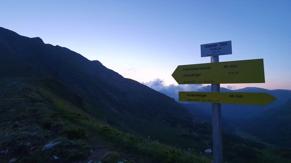 Bergtour Gamskogel Westgipfel - Touren-Impression #2.3 | © Martin Muhrer / bergfexmartin.at