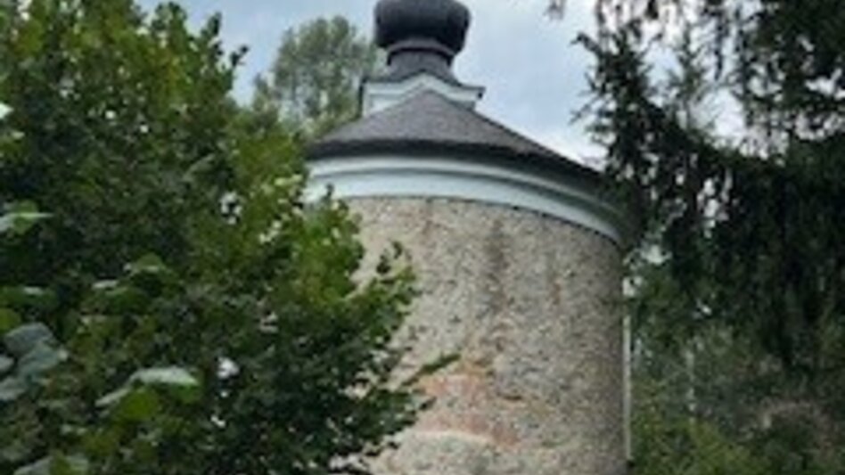 Wanderung Weg Nr. 4 Runde übern Hoanzl - Touren-Impression #2.10 | © Heidemaria Kainer