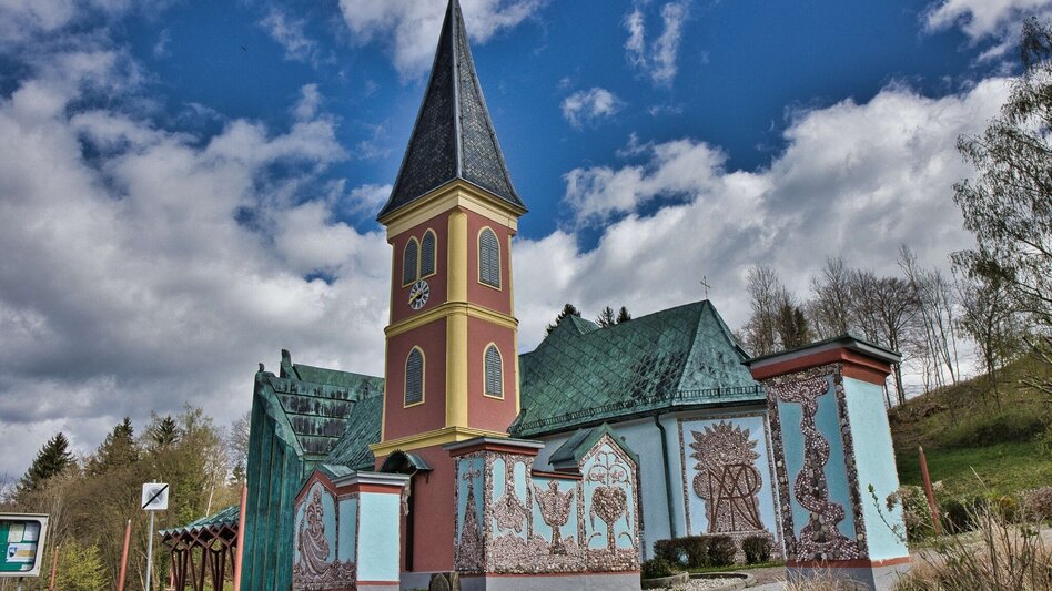 Bike & Hike Die Tour zum - Touren-Impression #2.6 | © Weges OG