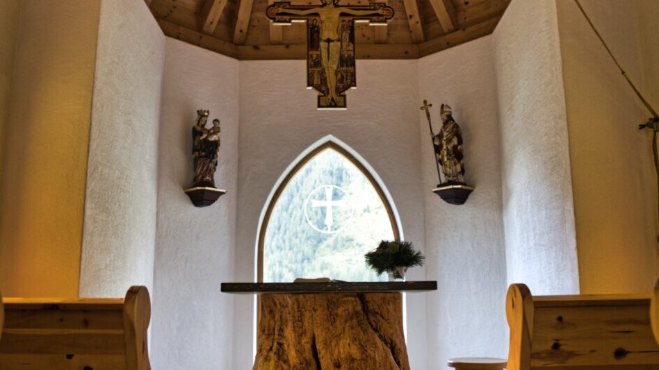 Bergtour Geierhaupt vom Ingeringsee - Touren-Impression #2.9 | © Weges