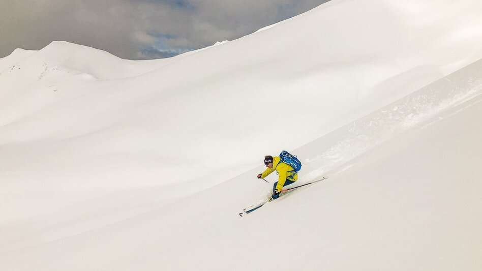 Skitour Skitour Gruberscharte - Touren-Impression #2.2 | © Erlebnisregion Schladming-Dachstein