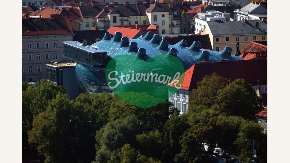 Kunsthaus Graz | © STG | Harry Schiffer