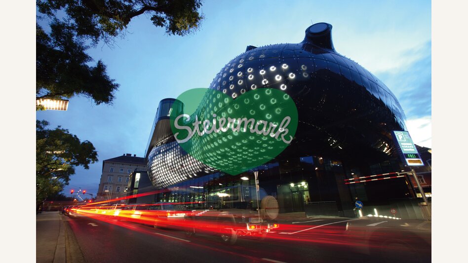 Kunsthaus Graz | © STG | Harry Schiffer