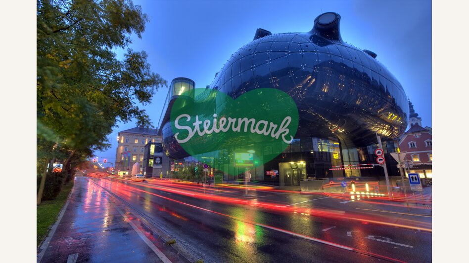 Kunsthaus Graz  | © STG | Harry Schiffer