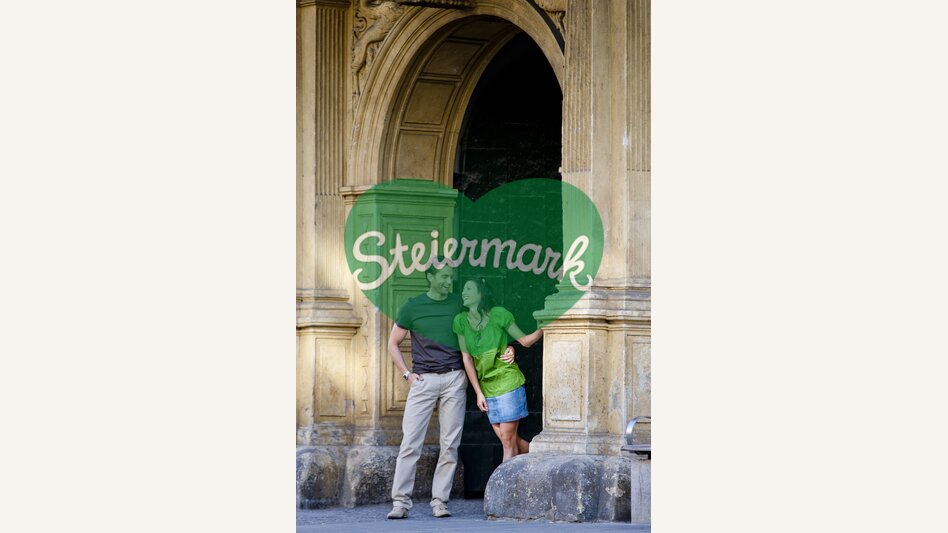 Innenstadt Graz | © STG | Tom Lamm