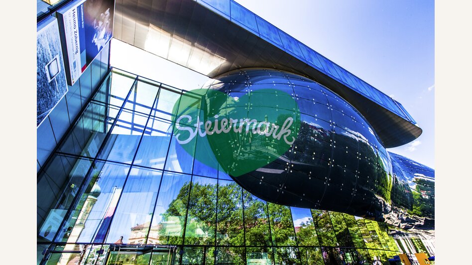 Kunsthaus Graz | © Graz Tourismus | Harry Schiffer