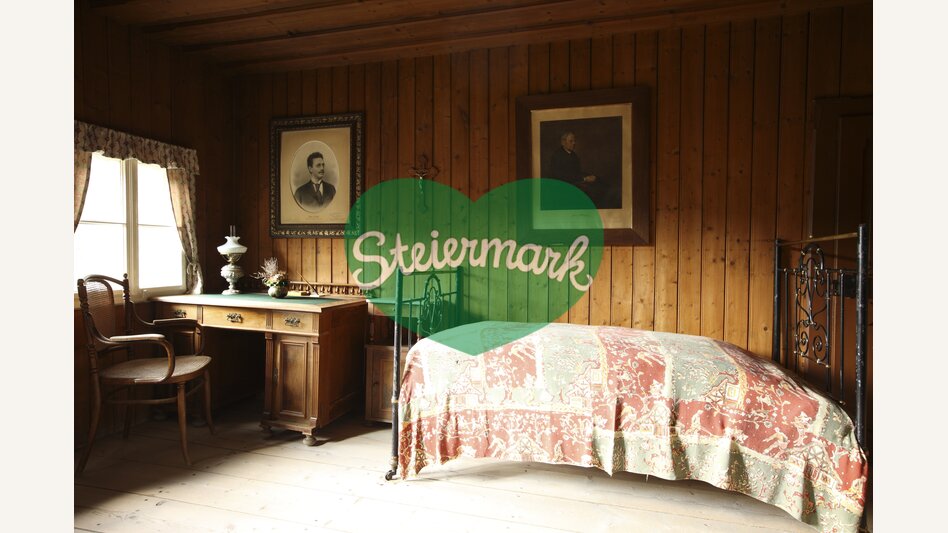 Roseggers Waldschule | © STG | Harry Schiffer