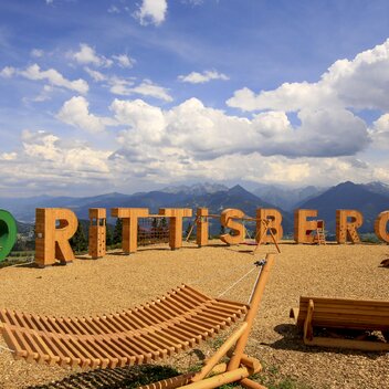 Höhenspielplatz Rittisberg in Ramsau am Dachstein | © photo-austria.at | Photo Austria