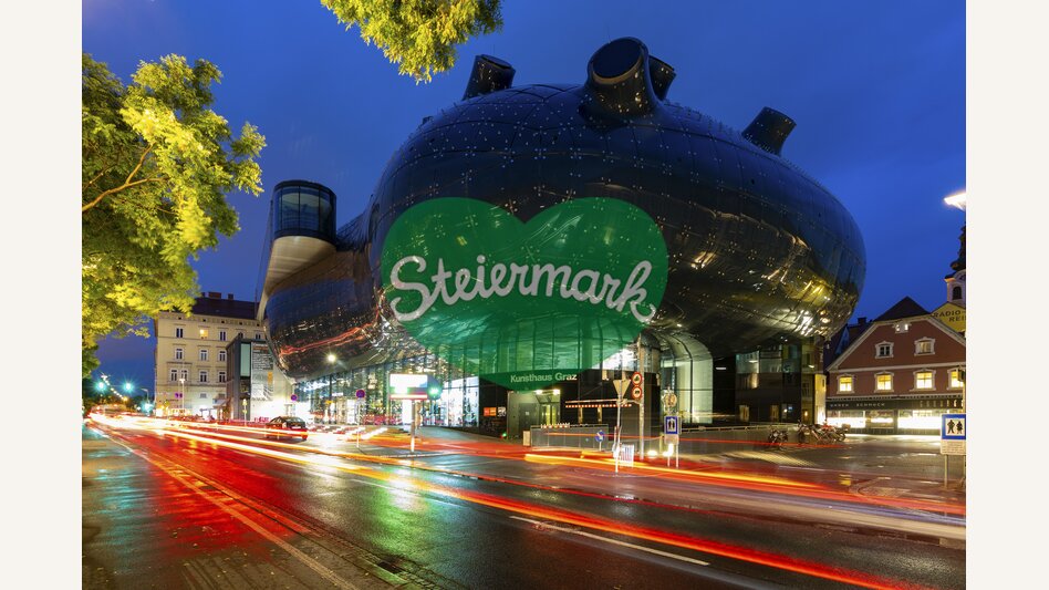 Kunsthaus Graz | © STG | Harry Schiffer