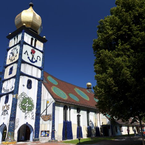 St Barbara's Church in Bärnbach | © Steiermark Tourismus | Harry Schiffer | ETZ-Pilgrimage Europe SI-AT