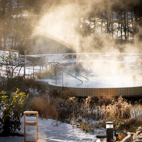 © Heilthermen Resort Bad Waltersdorf | Harald Eisenberger