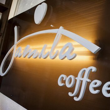 © Jamila Coffee GmbH | Josiah Tiner