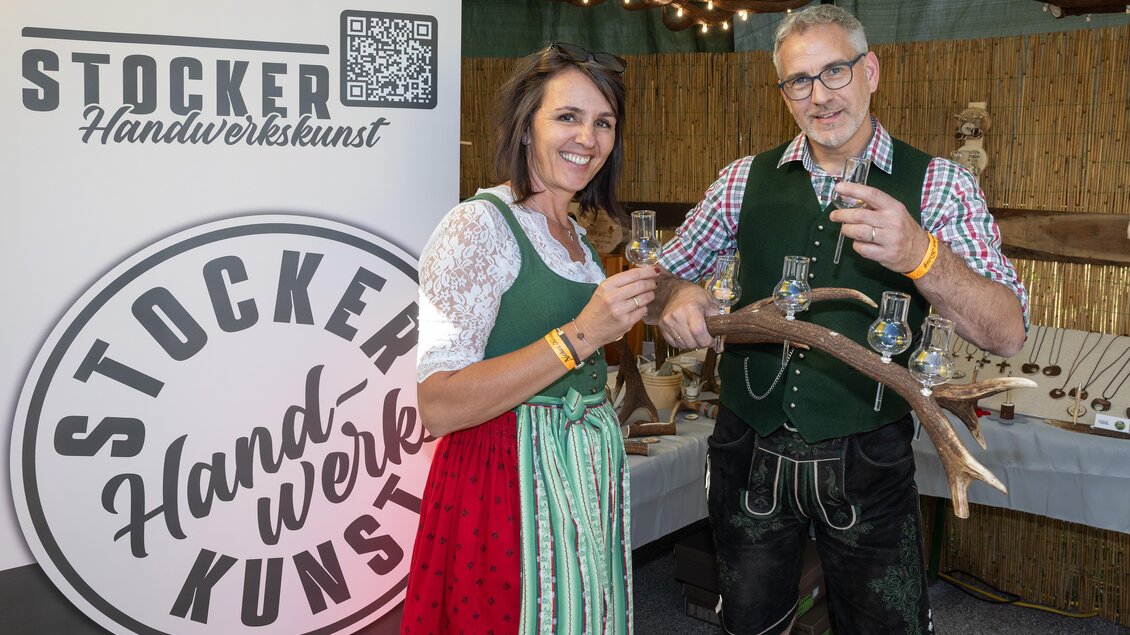 Aicher Kirtag 2025 - Handwerkskunst | © ARGE Aicher Kirtag©Harald Steiner