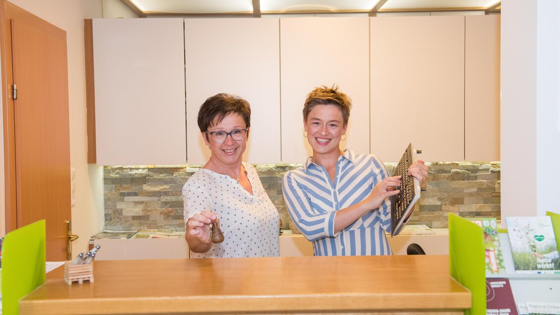 Pension Cäcilia_Oststeiermark | © Helmut Schweighofer