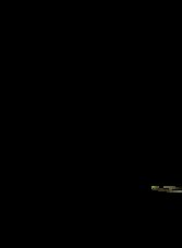 Oil Mill Fandler_Houseview_Eastern Styria | © Ölmühle Fandler | Wasserbauer | © Ölmühle Fandler