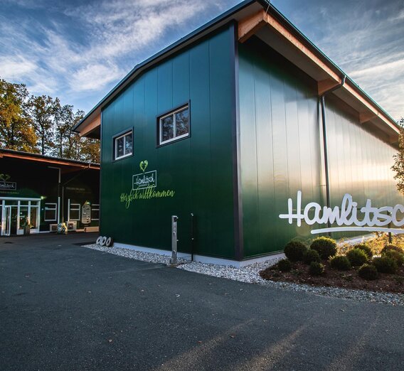 Ölmühle Hamlitsch | © Ölmühle Hamlitsch | Kunztfoto | © Ölmühle Hamlitsch