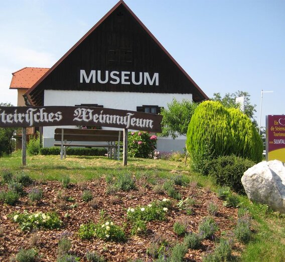 Steirisches Weinmuseum in Kitzeck | © TV Südsteiermark | © TV Südsteiermark