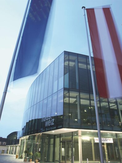 Kunsthaus Weiz_Outside by Day_Eastern Styria | © Kunsthaus Weiz